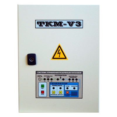 Автоматика ТКМ-V3 с ИУ3с + ПБ3-10 (EG5500) в Моздоке
